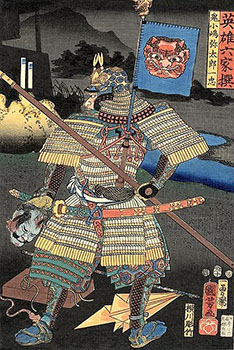 Un Tachi, sabre de cavalerie japonaise